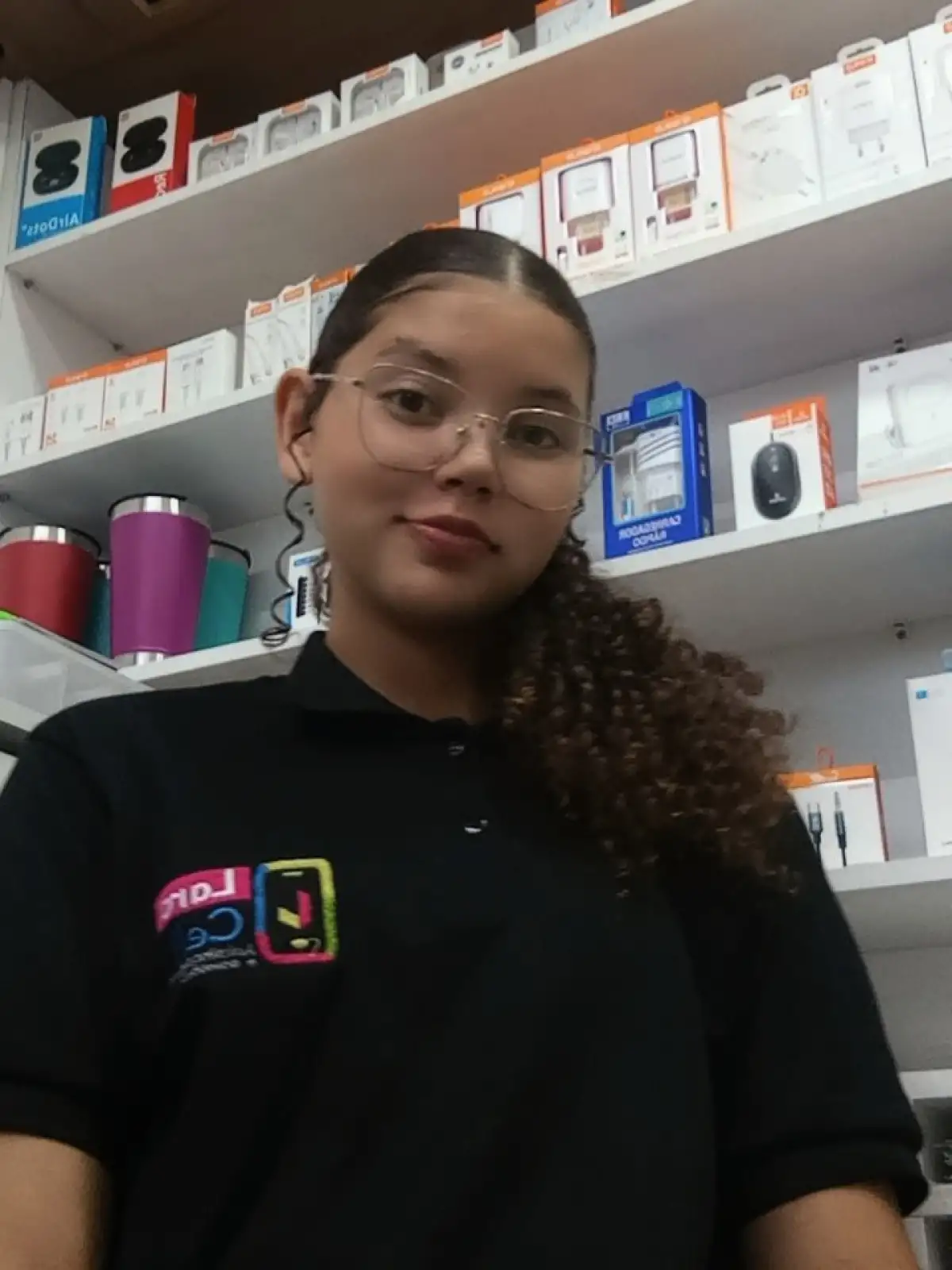 Ana Julia